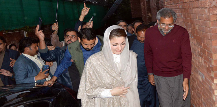 IHC throws out contempt petition against Maryam Nawaz, Abbasi