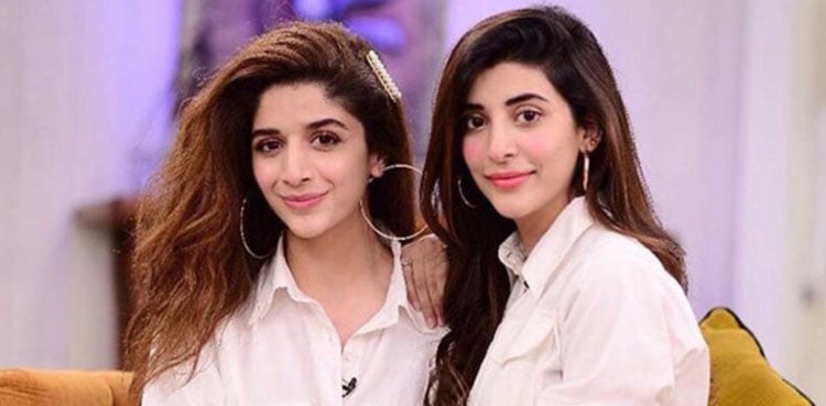Sisters Urwa, Mawra Hocane look stunning in viral pictures
