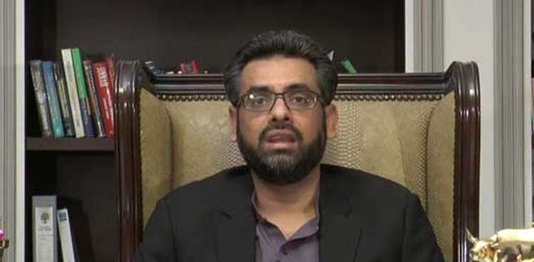 Getting 11,200 bln tax target will be govt's big achievement: Muzammil Aslam