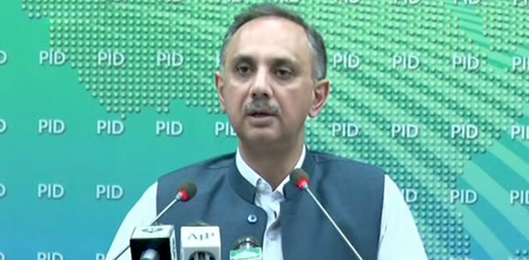 Omar Ayub Khan to chair ECC meeting today