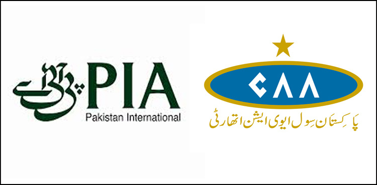 PIA angers CAA by offering help in accounts audit