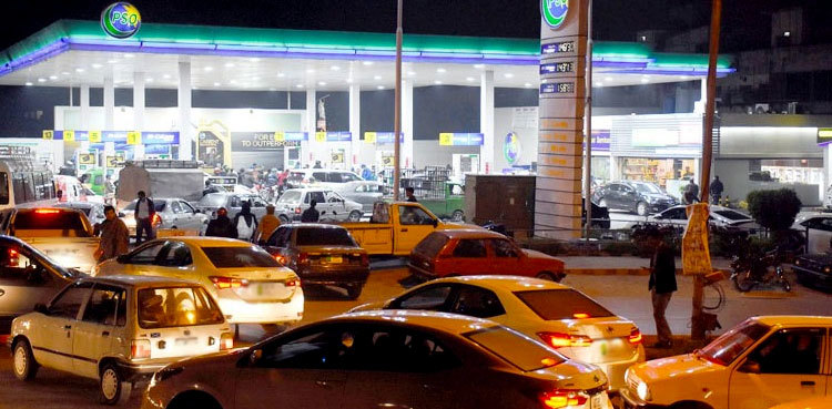 Petroleum dealers end nationwide strike after successful talks with govt
