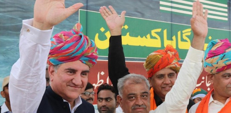 FM Qureshi to address public rally in Mithi tomorrow