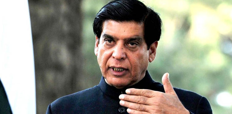 NA-133 by-election: ECP fines former PM Raja Pervaiz for violating code of conduct