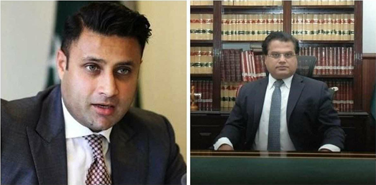 Ring Road case: Bukhari claims $1 billion from Commissioner over 'libel'