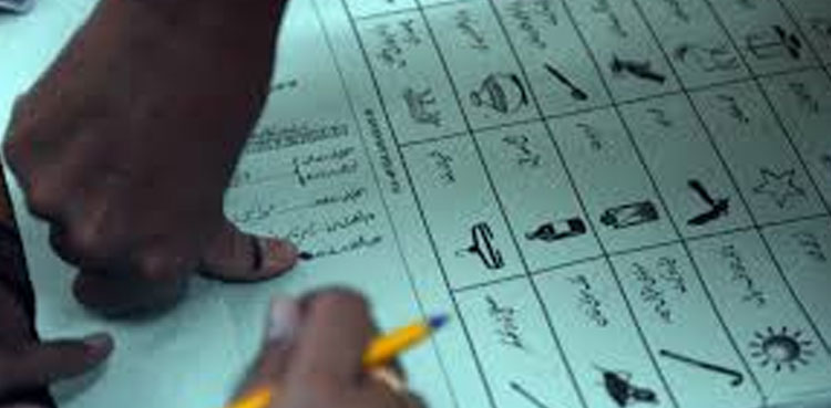 LG elections: KP government challenges PHC order in SC