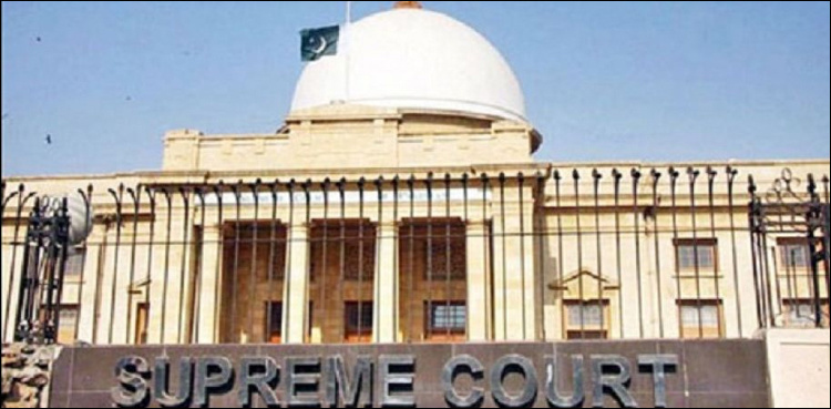 SC orders KDA to restore all parks, playgrounds across Karachi