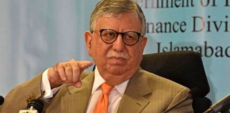 Shaukat Tarin faces volley of questions in PTI parliamentary party huddle