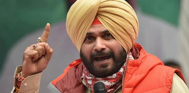 Navjot Singh Sidhu arrives in Kartarpur