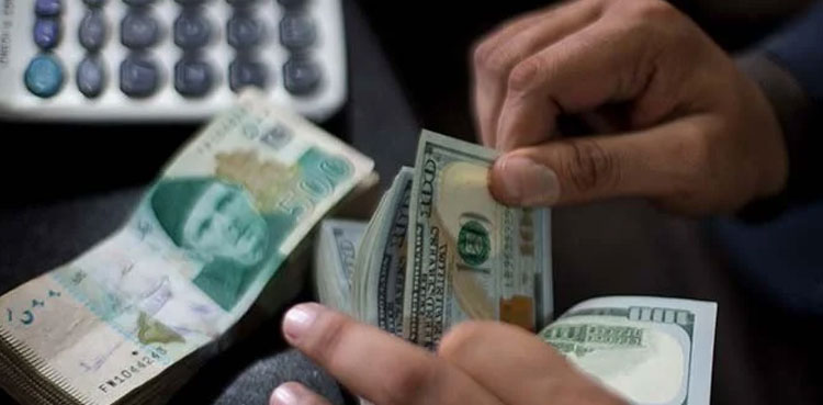 Pakistani Rupee falls to historic low against US dollar