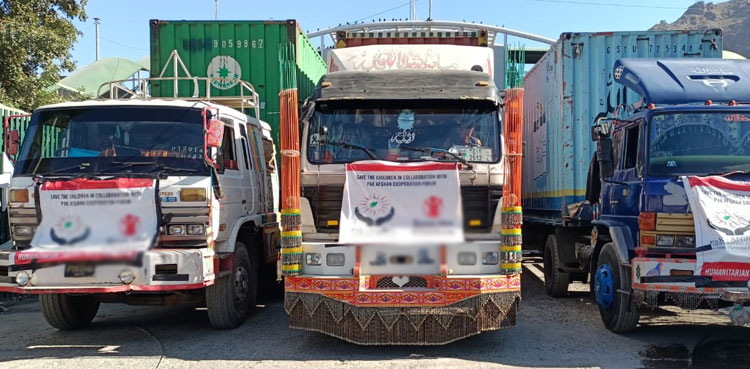 Pakistan sends another tranche of humanitarian aid to Afghanistan