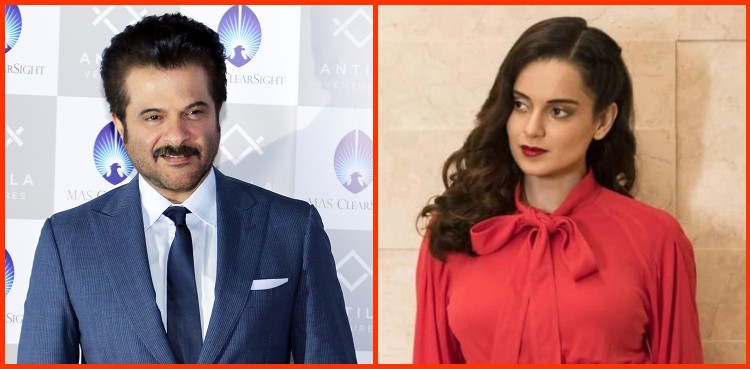 Anil Kapoor once said he can marry Kangana Ranaut