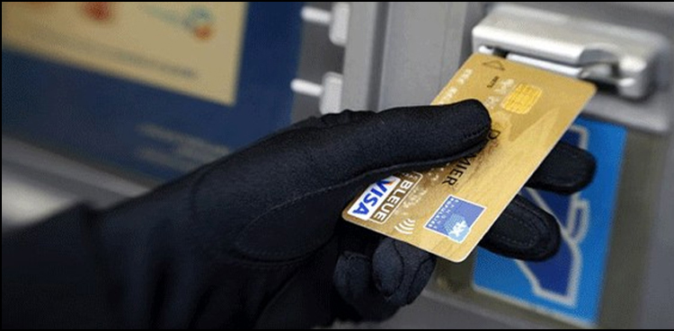 Hackers take away Rs5.8 mln cash from ATM in Pindi Bhattian