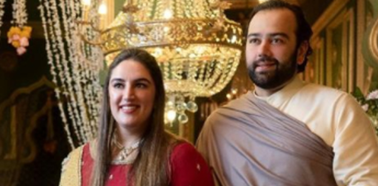 Bakhtawar Bhutto Zardari, husband welcome second baby boy