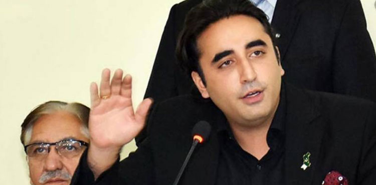 Bilawal Bhutto Zardari likely to take oath as FM tomorrow
