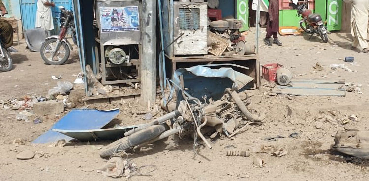 Blast in Balochistan's Kharan wounds 12 people