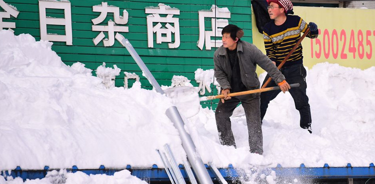 17 dead in days of heavy snowfall in Japan