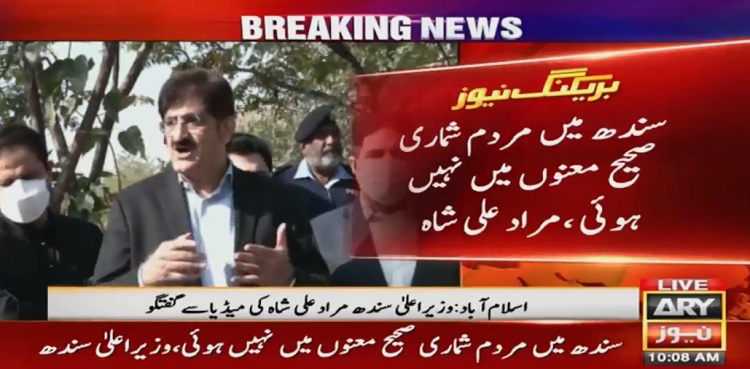 Sindh's census reservations unaddressed: CM Murad Ali Shah