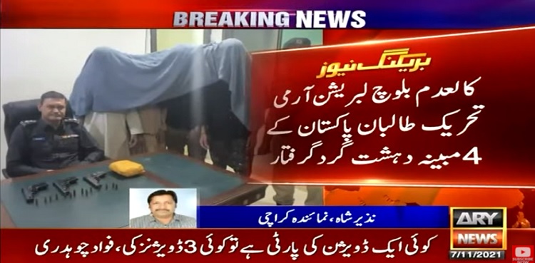 Karachi police arrest four alleged terrorists associated with banned TTP, BLA