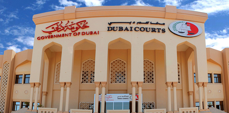 Dubai Courts announces establishment of two new courts