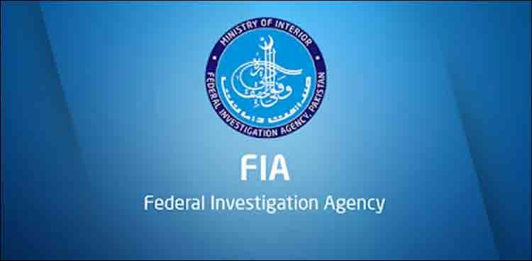 Federal govt bars FIA from arrests under PECA ordinance: sources