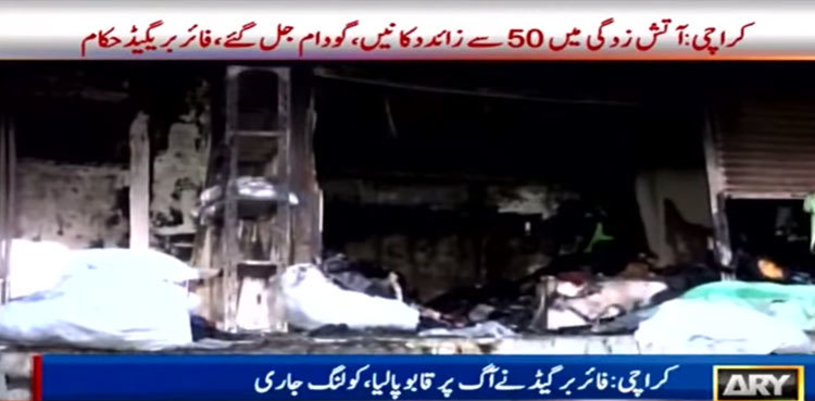 Over 50 shops, warehouses gutted in Victoria Market fire, say officials