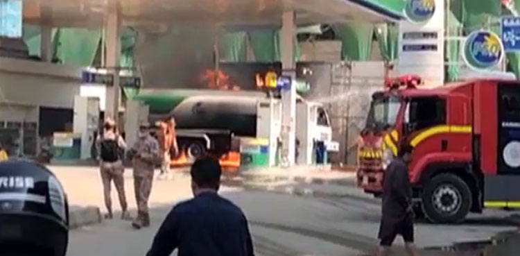 Video: Oil tanker catches fire in Karachi's Saddar