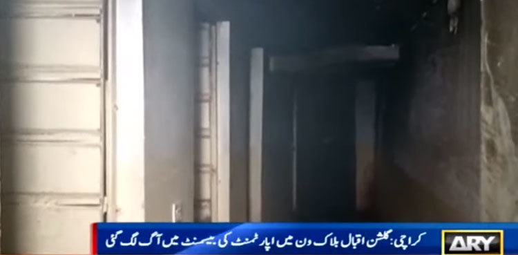 Fire erupts in Karachi residential building's basement, five injured