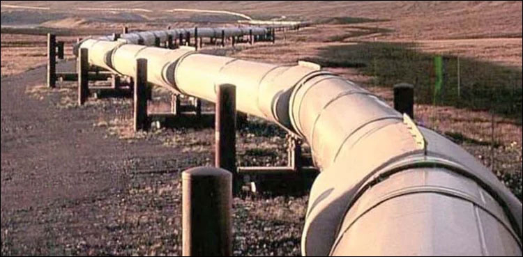 Progress made on Pakistan-Russia stream gas pipeline project