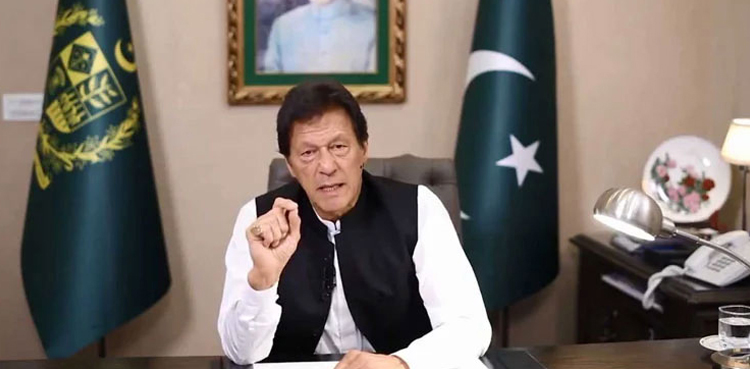 PM Imran Khan vows to punish perpetrators of Sialkot incident   