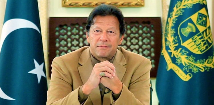 PM Imran Khan to get briefing from KP CM over party's election debacle