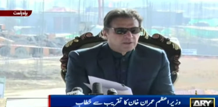 Govt to give Rs300,000 subsidy for up to 100,000 houses: PM