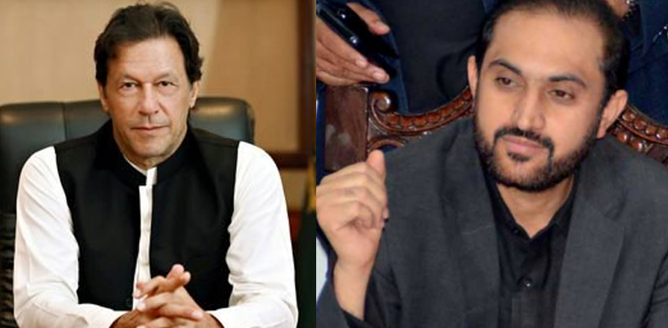 Balochistan CM Bizenjo to meet PM Imran Khan today