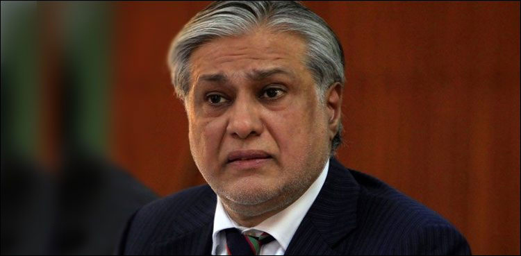 Court seeks more arguments in Ishaq Dar assets reference