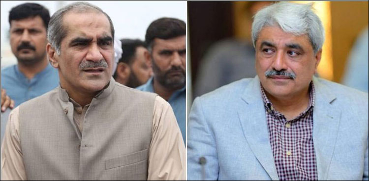 Accountability court summons witnesses in Paragon reference