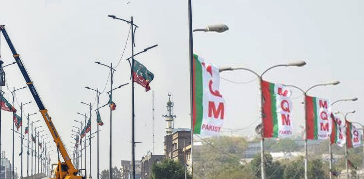 Govt orders removal of all political flags from Karachi's major roads
