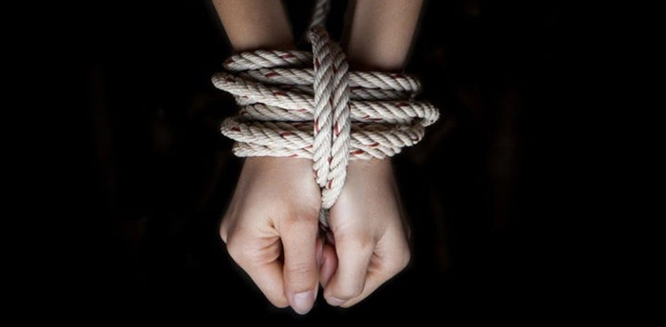 Trader kidnapped in Lahore