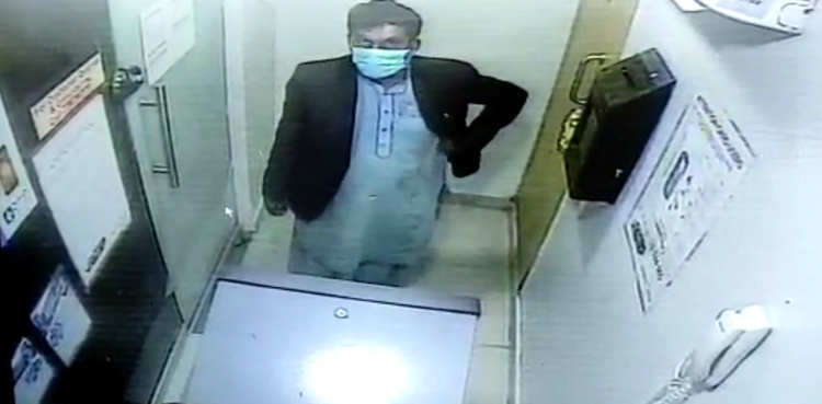 WATCH: Man caught red-handed while trying to break ATM machine