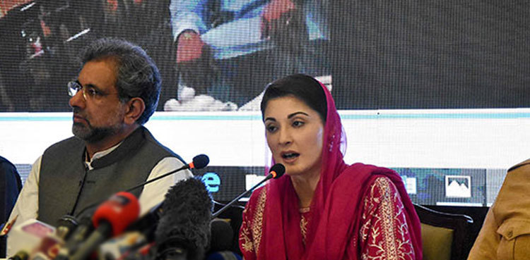 IHC to hear contempt plea against Maryam, Shahid Khaqan tomorrow