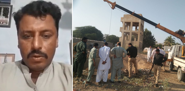 Nazim Jokhio's clothes, mobile phone found from well: probe team