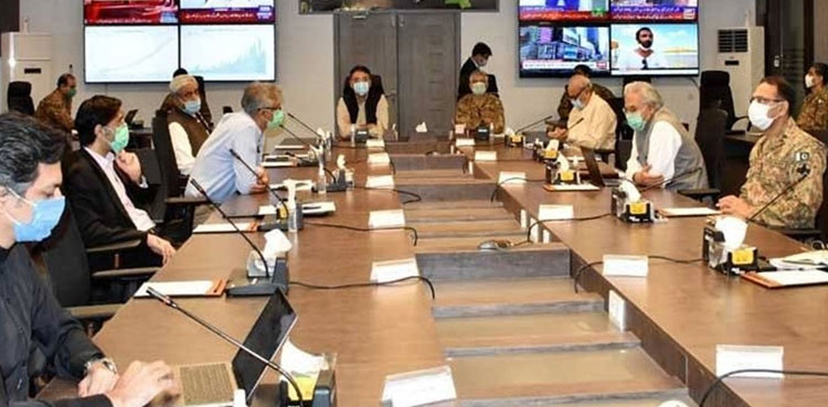 50% attendance in schools as NCOC announces Covid restrictions