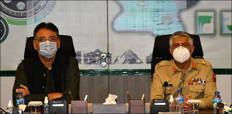 NCOC directs provinces to expedite COVID-19 vaccination