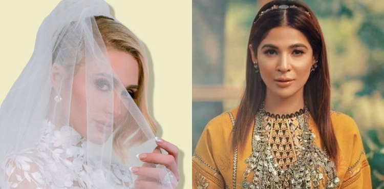 Ayesha Omar congratulates newly-wed Paris Hilton, star reacts