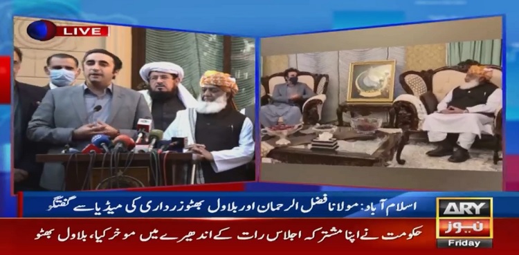 No discussion on rejoining PDM, says Bilawal after meeting Fazl