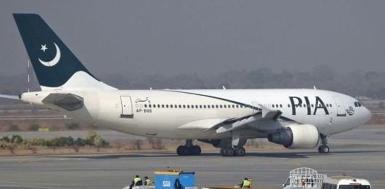 PIA plane encounters technical fault ahead of landing at Sukkur airport   