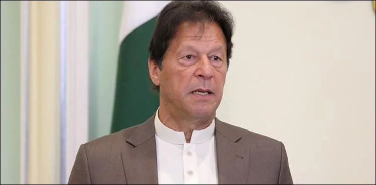 IHC issues notice to PM Imran Khan on Khawaja Asif's plea