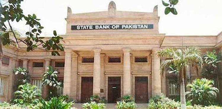 SBP announces to raise interest rate by 150 bps to 8.75pc