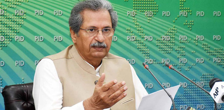 Schools not being closed due to smog issue: Shafqat Mahmood