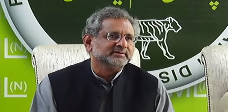 PML-N demands action over incriminating Daska by-poll report