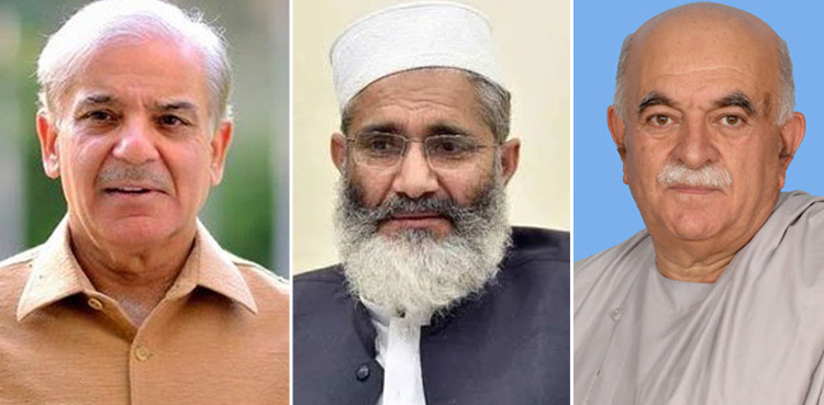 Shehbaz Sharif contacts Sirajul Haq, Mahmood Khan Achakzai